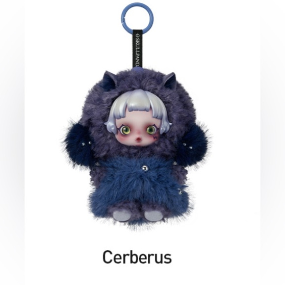 SKULLPANDA Cerberus Plush Keychain - UNOPENED from Popmart *NEW*